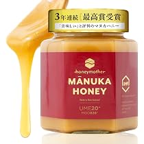 Amazon | ハニーマザー マヌカハニー 正規品 UMF20+ (MGO 826+) 250g